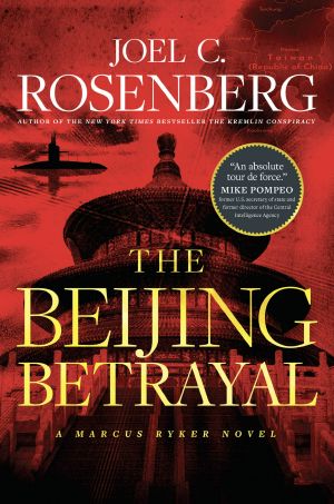 [Marcus Ryker 06] • The Beijing Betrayal
